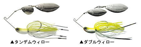 SHIMANO COMPLEX Prodigy Delete Master 商品説明